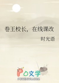 高考改错题专项训练