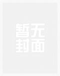 旷野黄昏